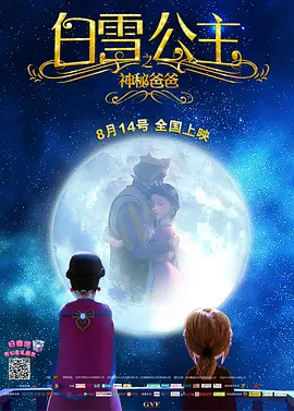 青青青青在线